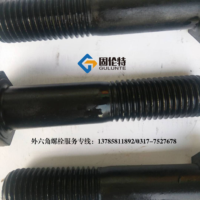 外六角螺栓標準尺寸表